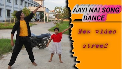 DANCECAODVVA_Naatu_Dance_Adda_Begusarai_ChIJU36z_rUF8jkRrEKurUs9PCY_1