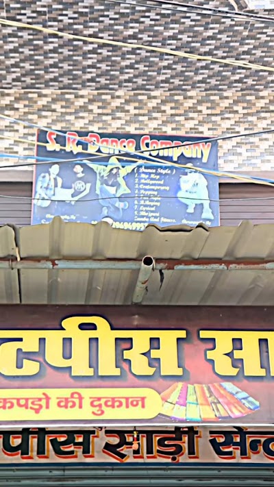 DANCEDWVFK8Q_sr_dance_company_ChIJEQVOQjAN8jkR4ClVazMHqTs_5