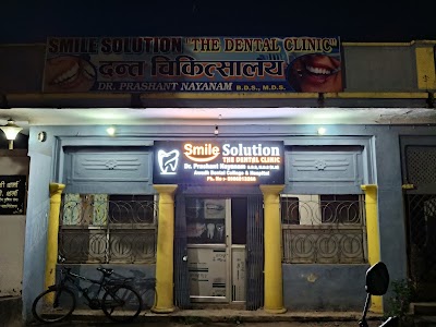 DENT4XCBNDMQ_SMILE_SOLUTION_THE_DENTAL_CLINIC_ChIJka_JmgJB8jkRXHmO1FQ7-2w_4