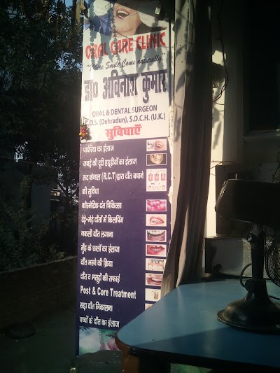DENT7HWUL8CA_Dr._Avinash_kumar_Oral_Care_Clinic_ChIJxyyKLC8b8jkRxU29nRAFdEc_4