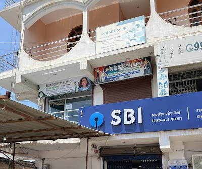 DENTAE2JHFKW_Bidya_multispeciality_dental_clinic_ChIJv8VYNmkx8jkR4SQVGzsbCdw_2