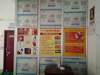 DENTB1O8TLMH_DENTACARE_ChIJO-OQhgYb8jkR8YM9VodtKdQ_7