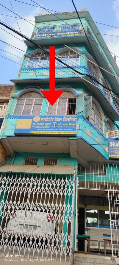 DENTBQTNBEVF_Aashirwad_Dental_Clinic_ChIJJ-9BCptD8jkR42TsKlRhJLo_3