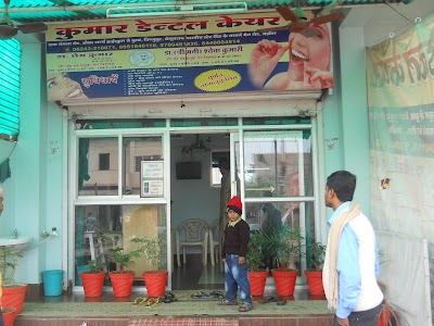 DENTN6O1044G_Dr_Prem_Kumar_ChIJjU_XazAb8jkRtqwrxxJ6bMk_4