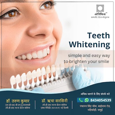 DENTPS20PNOU_ORIFICE_complete_dental_solutions_ChIJnxkRvRgr8jkRYfL2GITcTTw_8