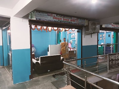 DENTZ3ZJQ4KU_smile_Dental_care__dr_ravi_kumar_BDS_MDS____ex-resident_TMH_mumbai__ChIJg_5G1Uwf8jkRvurApF3LqgU_5