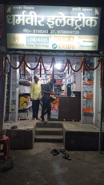 ELEC82FY9F2G_Dharmveer_electric_ChIJIXG0mdlD8jkREwhz_r7xNB8_1