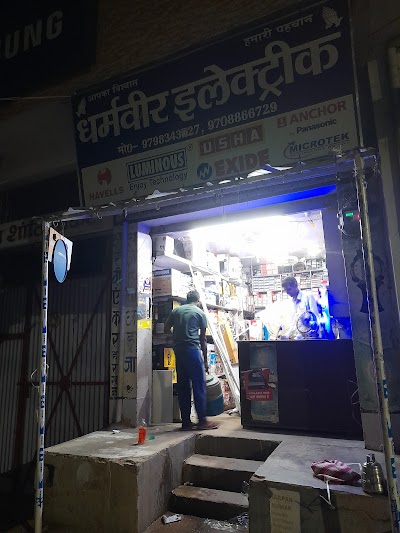 ELEC82FY9F2G_Dharmveer_electric_ChIJIXG0mdlD8jkREwhz_r7xNB8_2