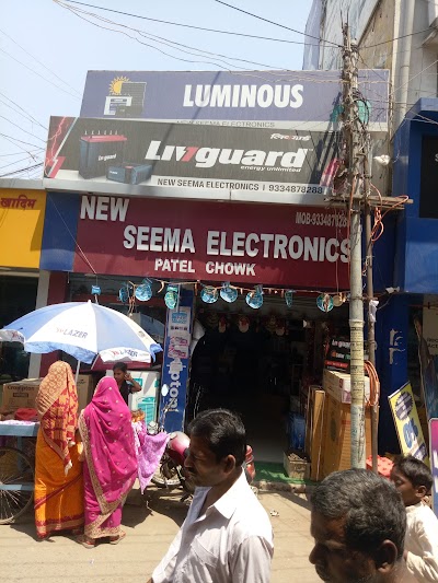 ELECDN7DFLHM_New_Seema_Electronics_ChIJd_KjLtIa8jkR15a2y7TN-hk_1