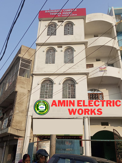 ELECDVITTPYL_AMIN_ELECTRIC_WORKS_BEGUSARAI_ChIJw8YP-Ugb8jkRLcx-8vwZBnw_1