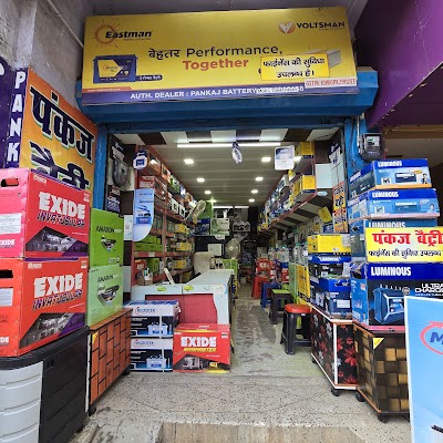 ELECLDJ5LE22_PANKAJ_BATTERY_ChIJL5Vid0gq8jkRQIXKmXLkkCg_2