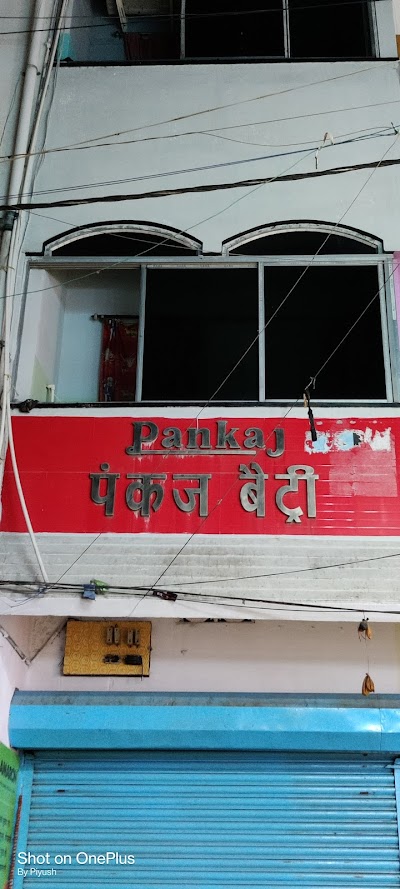 ELECLDJ5LE22_PANKAJ_BATTERY_ChIJL5Vid0gq8jkRQIXKmXLkkCg_3