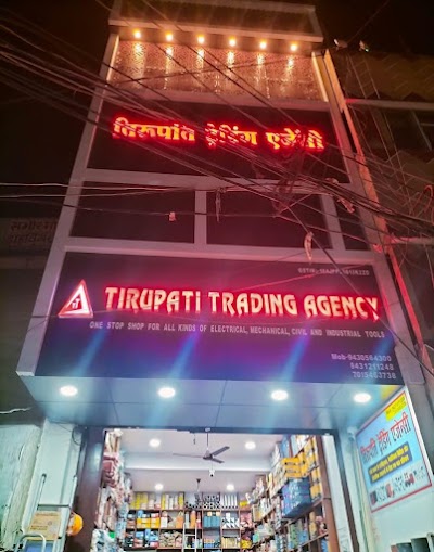 ELECLGG909OC_Tirupati_Trading_Agency_ChIJyTNFK9Ia8jkRe9o8kYMphdg_1