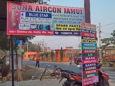 ELECS4UU1OMH_SONA_AIRCON__JAMUI__ChIJuUgMjB0r8jkR3xyR8EAs66g_3