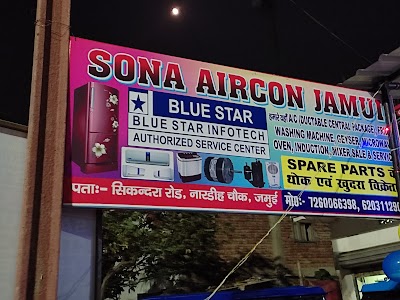 ELECS4UU1OMH_SONA_AIRCON__JAMUI__ChIJuUgMjB0r8jkR3xyR8EAs66g_4