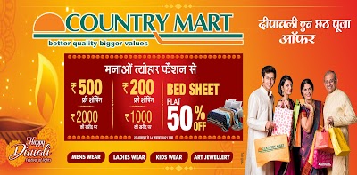 GYM16VVZ8Y3E_COUNTRY_MART_ChIJqfM5DC8b8jkRN5WYf8DQcxw_7