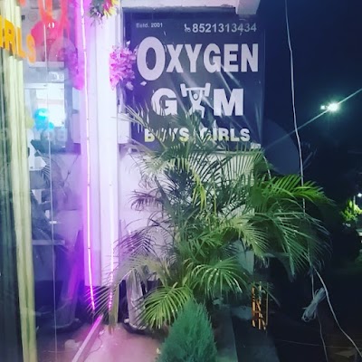 GYMPLNWXMJ0K_Oxygen_Gym_Jamui_ChIJt4TsmwAr8jkRg0A4ao6xZUk_9