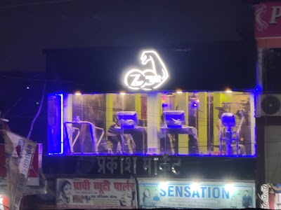 GYMU208IDPQ9_Zero_Degree_Muscles_Zone_ChIJ3z8eDNIa8jkR0_QikE8F_qU_10