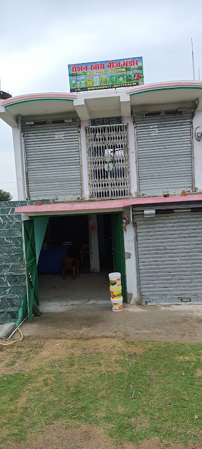 HOSP0WP14FF7_PHC_RAMGARH_CHOWK_ChIJa0pE0jw78jkRRe_kE6-buSA_3