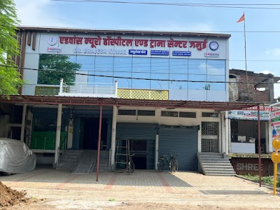 HOSP0XCG6H7P_Advance_neuro_hospital_and_trauma_centre_ChIJz9DiDQAr8jkRuniCFuBCi0M_1