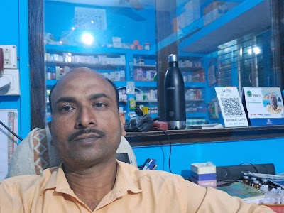 HOSP105I8MDI_Amar_Jyoti_Health_Clinic_ChIJjTlAs90l8jkR8Rz6wBIa_Rk_2