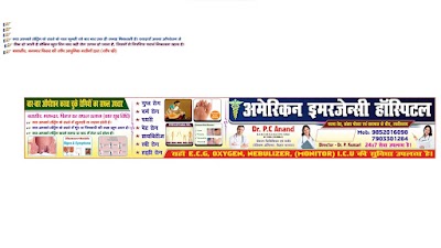 HOSP26T3O3A8_American_Women_Hospital___Piles_Clinic_ChIJwRi-v9c98jkRqXeY5ZBv4C8_2