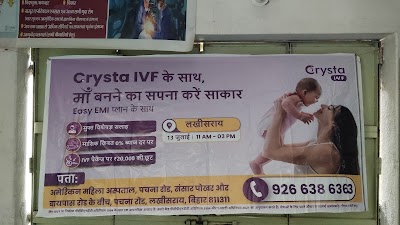 HOSP26T3O3A8_American_Women_Hospital___Piles_Clinic_ChIJwRi-v9c98jkRqXeY5ZBv4C8_5