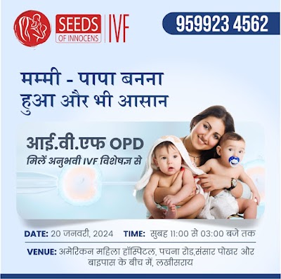 HOSP26T3O3A8_American_Women_Hospital___Piles_Clinic_ChIJwRi-v9c98jkRqXeY5ZBv4C8_6