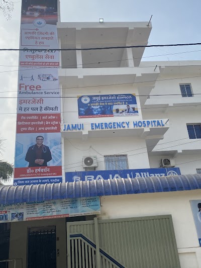 HOSP2M5B68RC_Jamui_Emergency_Hospital_ChIJ_4-YQHor8jkRIDrPzCuQG3A_9