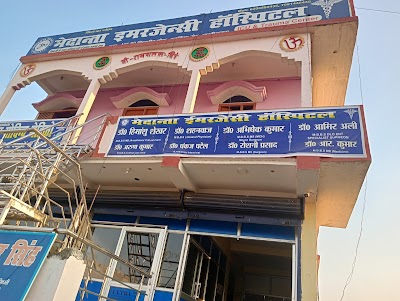 HOSP3578U919_Medanata_Emergency_Hospital_Lakhisarai_ChIJG9gIu3oj8jkR7ZV1IssOgeg_1