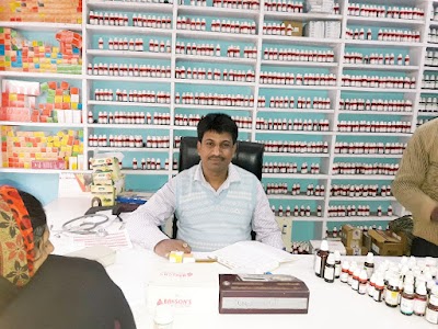 HOSP3JHDEEOD_Dr._R.B._Das__Hahnemann_Research_Clinic__ChIJZXlv2Cwj8jkR5bQPi6aTItI_1