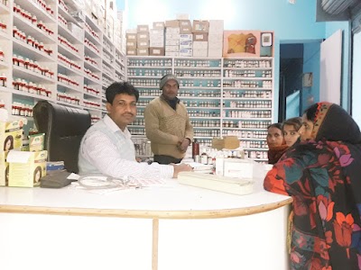 HOSP3JHDEEOD_Dr._R.B._Das__Hahnemann_Research_Clinic__ChIJZXlv2Cwj8jkR5bQPi6aTItI_2