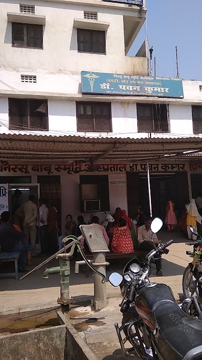 HOSP3RVINXEG_NIRSU_BABU_SMIRTI_HOSPITAL_ChIJB2tPPS8b8jkRxAOKXKySrIw_1