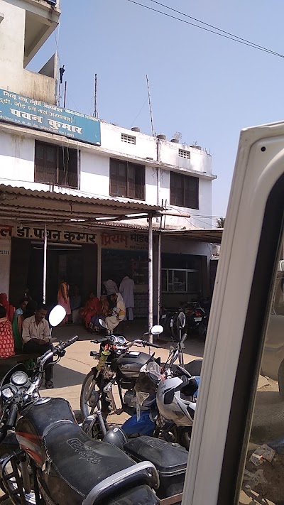 HOSP3RVINXEG_NIRSU_BABU_SMIRTI_HOSPITAL_ChIJB2tPPS8b8jkRxAOKXKySrIw_2