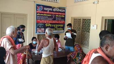 HOSP3XT1APPV_Yamuna_Hospital_ChIJLVq9Lckb8jkRv1qydA72mdc_10