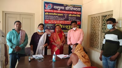 HOSP3XT1APPV_Yamuna_Hospital_ChIJLVq9Lckb8jkRv1qydA72mdc_5