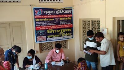 HOSP3XT1APPV_Yamuna_Hospital_ChIJLVq9Lckb8jkRv1qydA72mdc_6