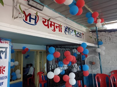 HOSP3XT1APPV_Yamuna_Hospital_ChIJLVq9Lckb8jkRv1qydA72mdc_7