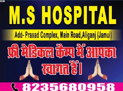 HOSP41HA1G4H_M.S._HOSPITAL_ChIJEUdyQwBJ8jkRNjzBgQQMOPo_2