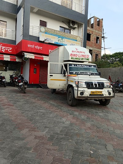 HOSP6BQ5W7LC_River_Valley_Hospital_ChIJl0bkEwAF8jkRToxc4sHIrgE_5