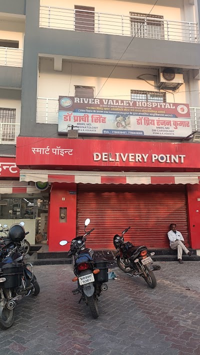 HOSP6BQ5W7LC_River_Valley_Hospital_ChIJl0bkEwAF8jkRToxc4sHIrgE_8