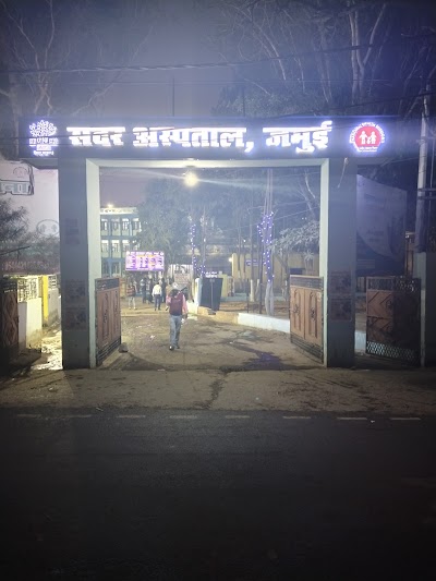 HOSP6XBUN0YG_Sadar_Hospital_Jamui_ChIJw_F_w_cr8jkRFiBR3Bwa1mI_10