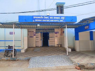 HOSP6XBUN0YG_Sadar_Hospital_Jamui_ChIJw_F_w_cr8jkRFiBR3Bwa1mI_8