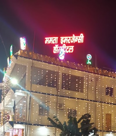 HOSP8QXVREZ3_Mamta_Emergency_Hospital_ChIJ5wolW7sj8jkRjGxDjrHUvJM_2