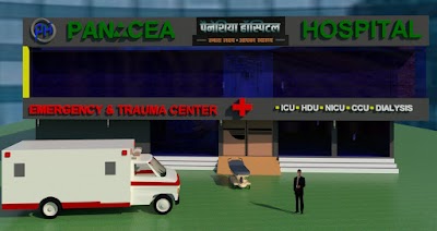 HOSP97HWGBKX_PANACEA_HOSPITAL_ChIJwwVcTkgb8jkR5WSyqc9wRug_1