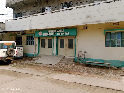 HOSPC1JX3QX4_Pushpanjali_hospital_Jamui_ChIJX_h2jk4q8jkRWI2srWvnCSc_10