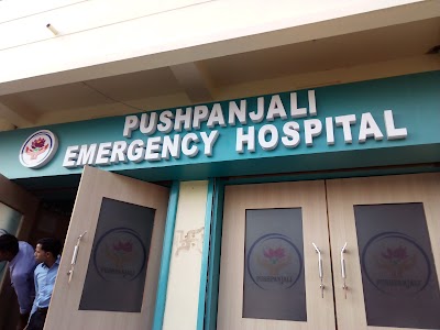 HOSPC1JX3QX4_Pushpanjali_hospital_Jamui_ChIJX_h2jk4q8jkRWI2srWvnCSc_2