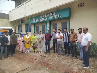 HOSPC1JX3QX4_Pushpanjali_hospital_Jamui_ChIJX_h2jk4q8jkRWI2srWvnCSc_7