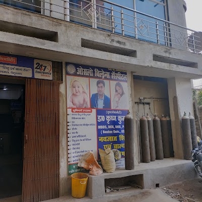 HOSPCJ0M79V5_OSLO_children_hospital_Dr_Krishna_kumar_ChIJ7xVkPX4b8jkRHNXlYV3bd5o_1