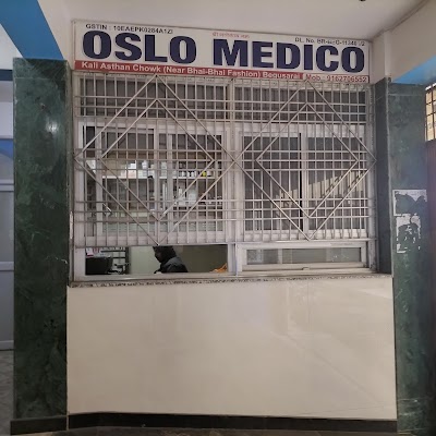 HOSPCJ0M79V5_OSLO_children_hospital_Dr_Krishna_kumar_ChIJ7xVkPX4b8jkRHNXlYV3bd5o_5